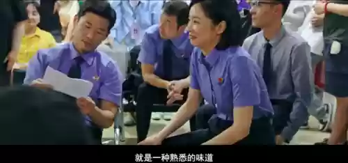 演员强阵容(我叫mt平民最强阵容)插图19