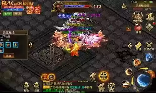 传奇屠龙阵容搭配攻略最新