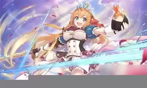 公主连接黑骑士阵容搭配
