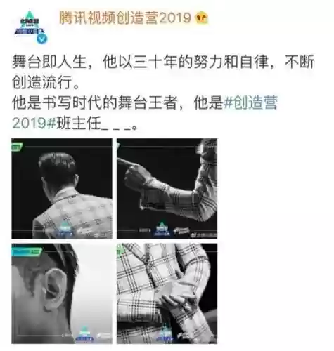 神仙导师阵容(最强祖师搭配阵容)插图2