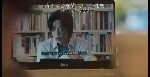 顶级阵容韩剧(韩国历史最佳阵容)插图16