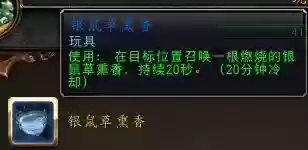 电光眼阵容(电光眼最快恢复办法)插图2