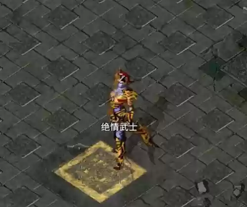 绝情塔阵容(云顶之弈版本最强阵容)插图8