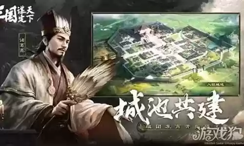 关平阵容搭配推荐