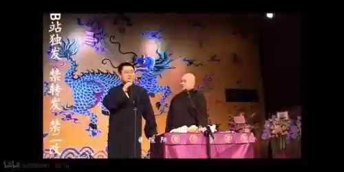 下棋双皮奶阵容(下棋最新版本最强阵容)插图6