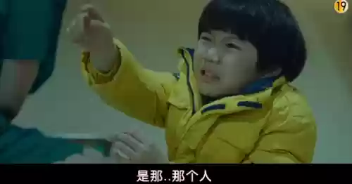 顶级阵容韩剧(韩国历史最佳阵容)插图74