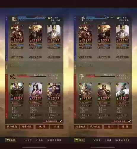 白衣枪阵容(最强白马义从阵容)插图2