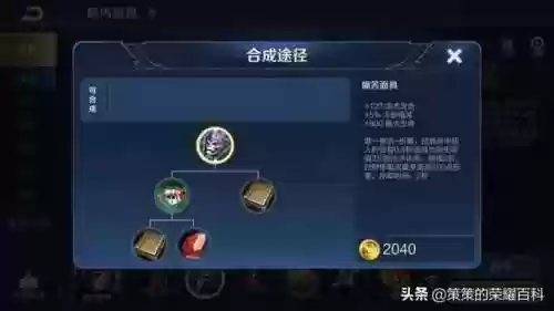 西施对线阵容(西施连招技巧顺序)插图21
