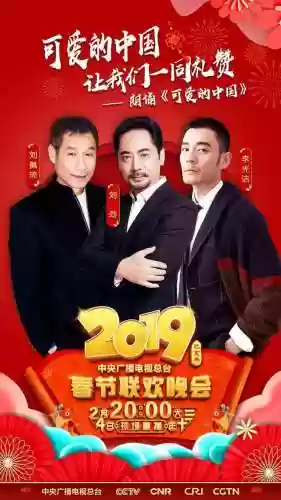 2019魔术阵容(魔术队史最佳12人阵容)插图12