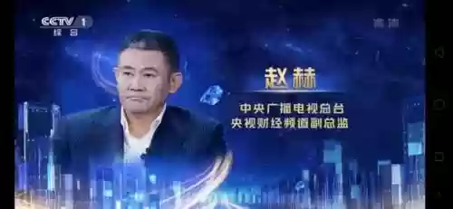 文化传播阵容(文化传承的团队名字)插图9