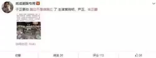 豆瓣改阵容(豆瓣小组排行)插图18 豆瓣改阵容(豆瓣小组排行)插图18