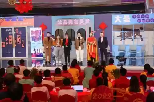 最强阵容小品(小品《排练》)插图10