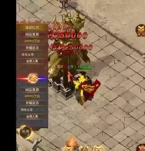 激战皇城阵容(数码暴龙激战平民最强阵容)插图5