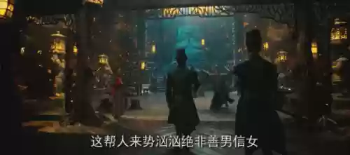 武林闲话阵容(开心自走棋阵容推荐)插图8