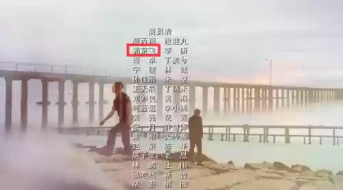 人物阵容排版(三国各阵营人物)插图10