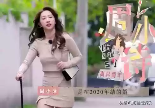 爱重启阵容(爱快定时重启)插图2