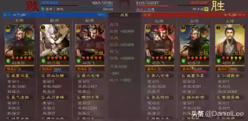 马超严颜阵容(马超怎么搭配阵容)插图5