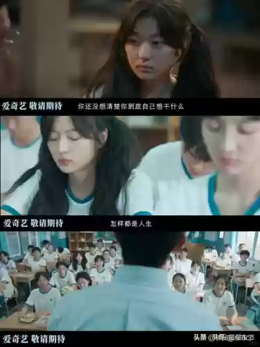 神仙阵容专辑(全民神仙挂机版阵容搭配)插图1