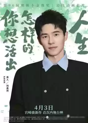 某某配音阵容(某某广播剧cv名单)插图1