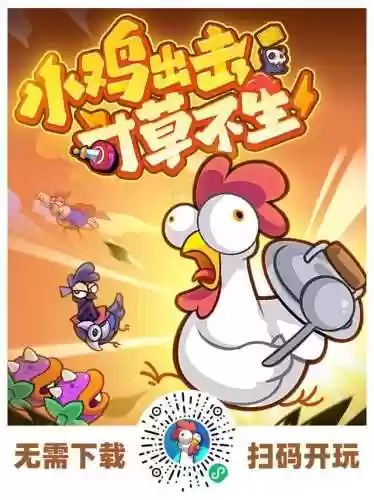 超载最初阵容(三赛季t0阵容)插图2