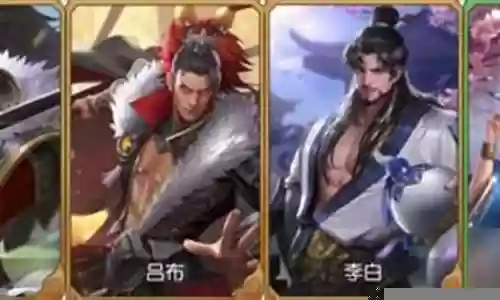 斗将阵容逍遥搭配什么