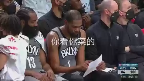 来修改阵容(足球球员阵容编辑器)插图18