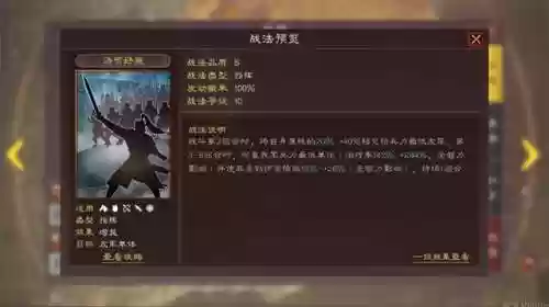 核爆阵容选择(第七史诗光镰核爆队需要哪些)插图3
