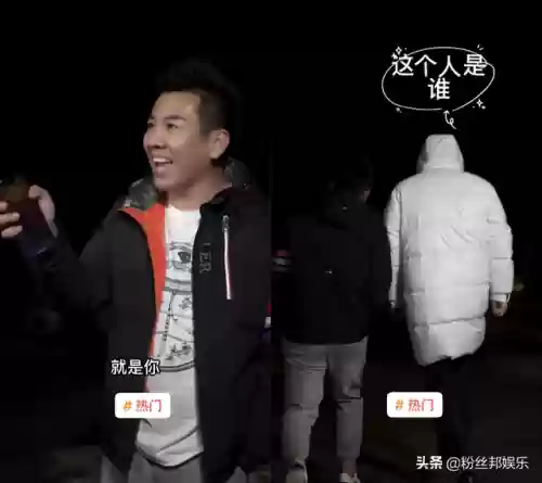 洪大炮阵容(最新火烧队阵容)插图1