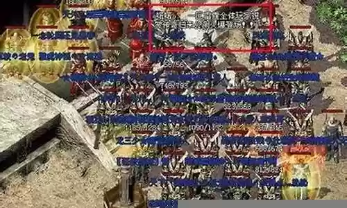 破败传奇阵容搭配推荐图