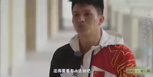 铁屁股阵容(铁杆三国最强阵容)插图17