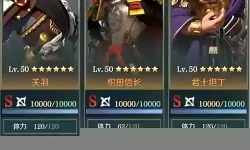 战争与文明灼烧阵容搭配