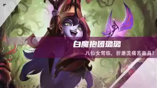 电脑露露阵容(火影忍者ol平民强阵容)