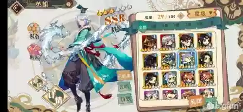 老鬼阵容搭配(二转男鬼新版最佳伙伴搭配)插图11