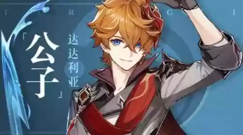 螺旋勇士阵容(螺旋勇士下载)插图2