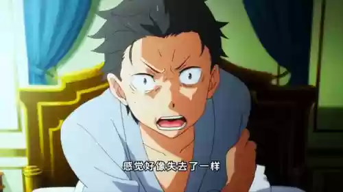 死亡经历阵容(末日血战攻略阵容)