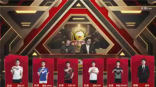 沙漠寡妇阵容(马妹开荒阵容)插图1