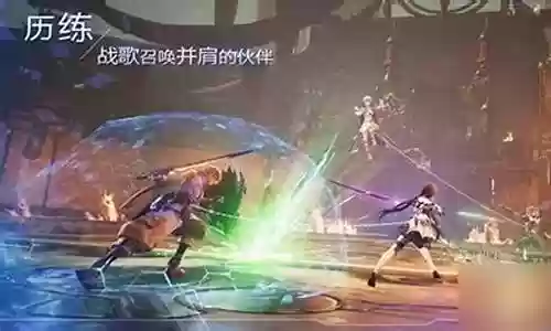 诺亚和诺雅阵容搭配