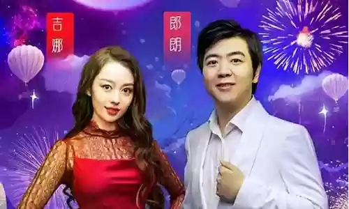中秋之夜2019阵容搭配