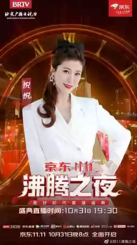 沸腾职业阵容(蒸汽之都阵容推荐)插图8
