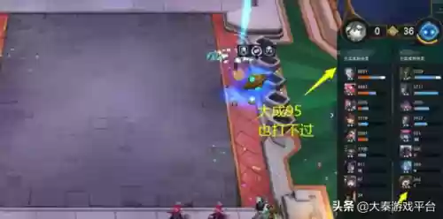 露露8.6阵容(云顶之弈最新阵容璐璐)插图4