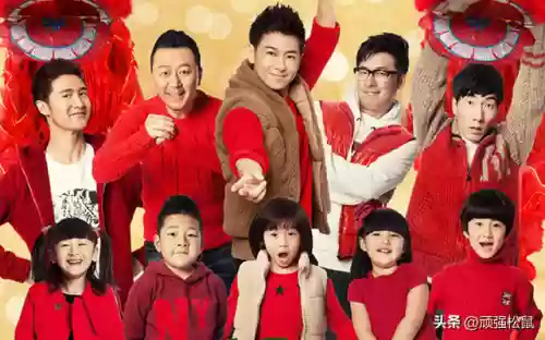 爸爸5阵容(爸爸去哪嗯哼)