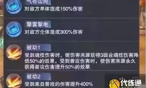 牛蟒阵容搭配