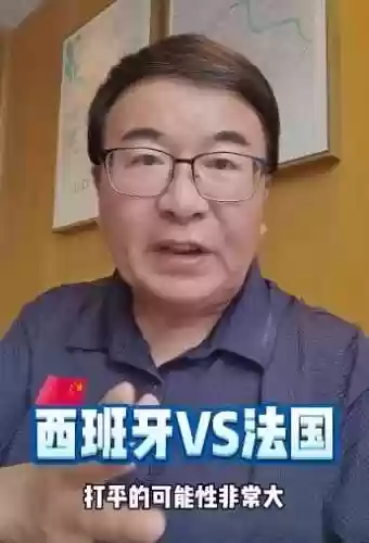 西班牙阵容弱(西班牙夺冠世界杯阵容)