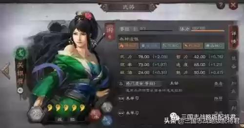 高级开荒阵容(pk赛季平民开荒阵容)