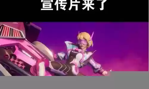 19赛季手册搭配什么阵容