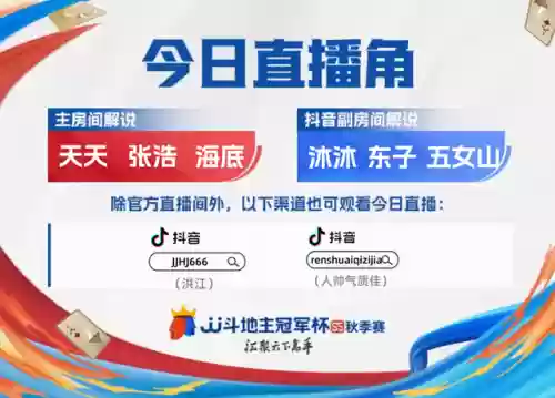 狼图腾阵容(巨兽战场阵容)插图7