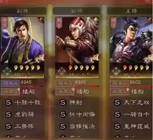 爆头队阵容(cf潜龙队被爆头图片)插图5