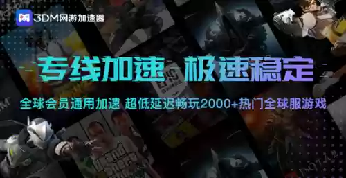暗黑地阵容(暗黑地牢搭配阵容)插图11
