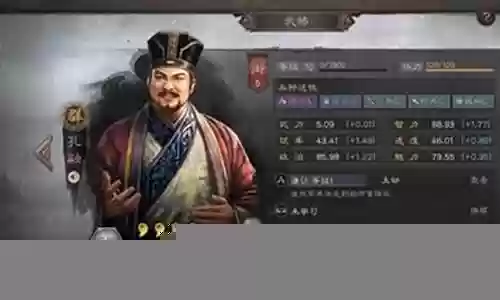 孔融搭配什么阵容