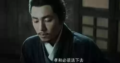 闪烁烛龙阵容(乱斗西游烛龙40亿阵容)插图11